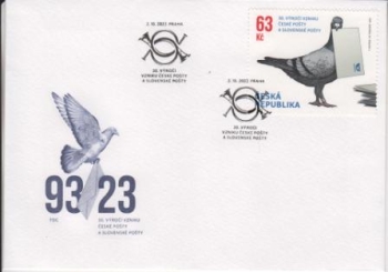 FDC 1187 / 1238 ● - 2023 komplette Jahrgang